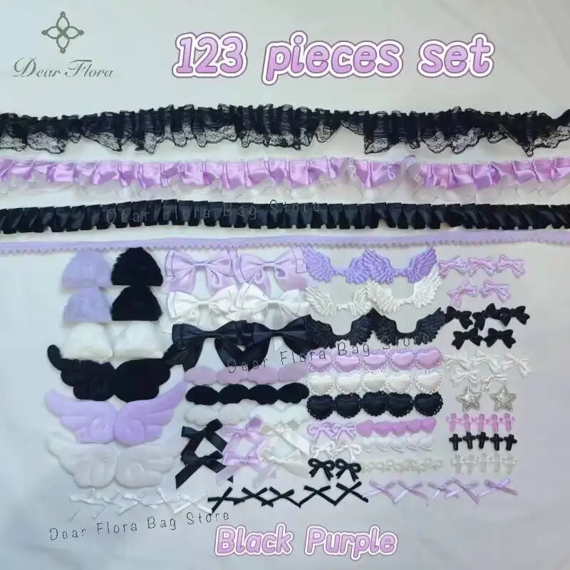 123PCs 4Color Sweet Lace Ribbon Set Cute Ita Bag Accessories Handmade DIY Bow Fuzzy Ears And Heart Set Supporting Materials Pack