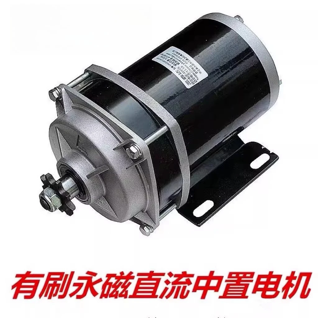 

Электродвигатель для трицикла цепной, щеточный, 24В/48В, 500Вт/750Вт, для модифицированной техники