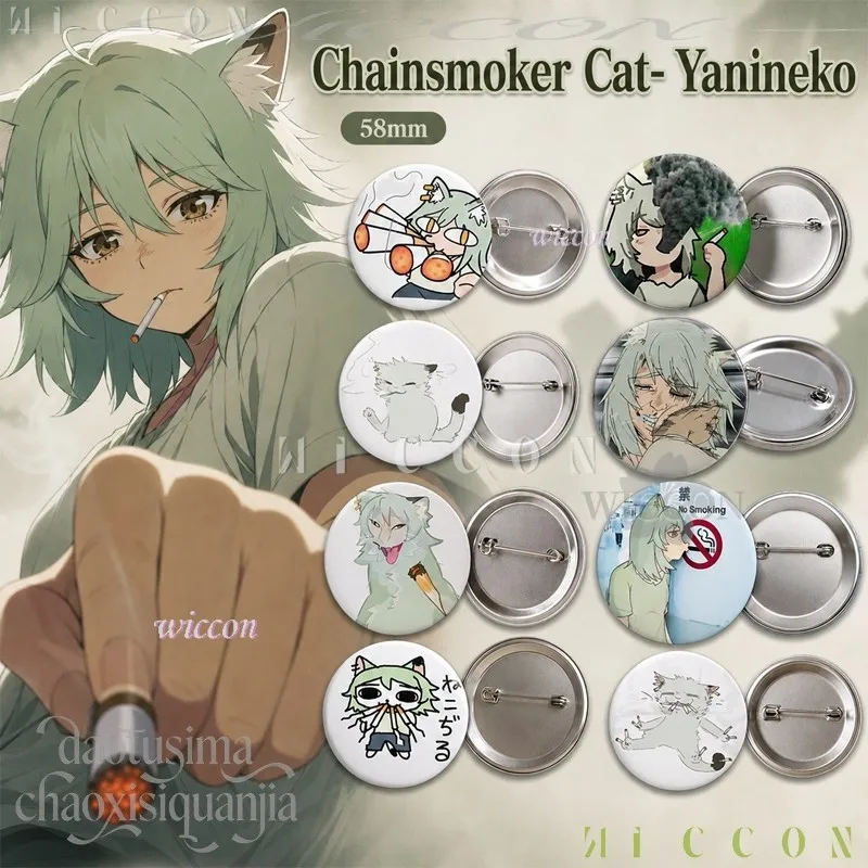Halloween Cosplay Yanineko Cosplay Anime Chainsmoker Cat Kawaii Funny Badge Cover Custom Button 58mm Cartoon Pin