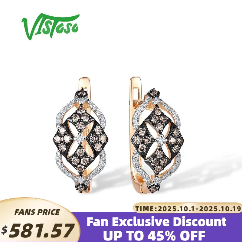 

VISTOSO Genuine 14K 585 Rose Gold Earrings For Women Sparkling Diamond Brown Diamond Classic Delicate Wedding Gifts Fine Jewelry