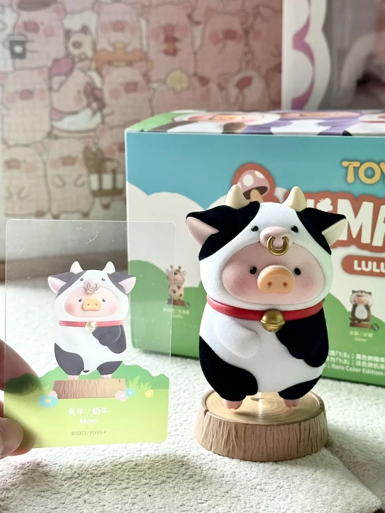 Genuine Lulu The Piggy Animal Party Series Blind Box Lulu Pig Action Figure Mystery Box Collectible Model Toys Birthday Gift