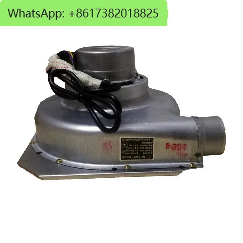 

Центробежный вентилятор, 120 Вт, небольшой пароварка, двигатель пароварки, высокая термостойкость