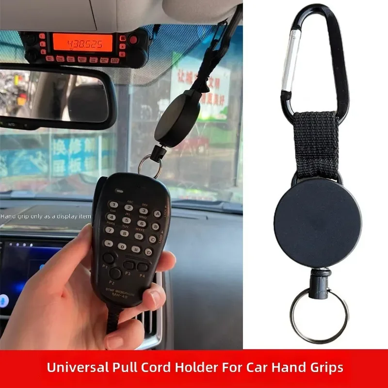 for Car Platform Handheld Pull Rope Walkie Talkie Universal Cable Microphone Hook Telescopic Automatic