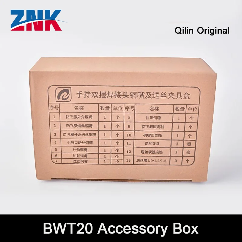 ZNK Qilin Original Welding Torch Double Pendulum Welding Copper Nozzle Wire Feeding Clamp Box BWT20 Spare Parts Kit