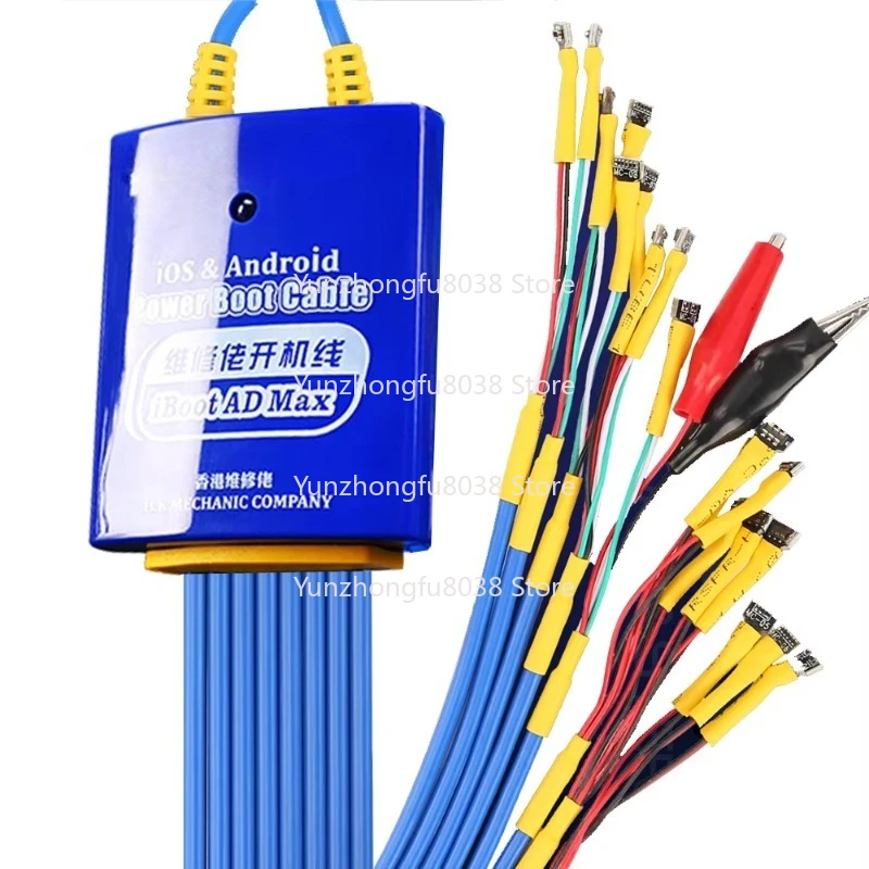 AD Maximum Power Guide Control Cable Mobile Phone Repair Power Test Cable