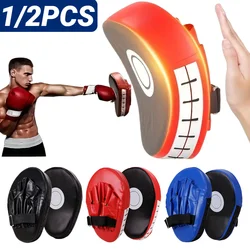 Boxing Pad Hand Target Gloves Training Focus Taekwondo Muay Thai Mixed Martial Arts Glove MMA Pu Karate Fight Adults Kids