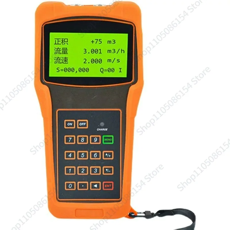 Portable Handheld Ultrasonic Flow Meter External Clamp On Liquid Water Pipe Wall Fire Inspection