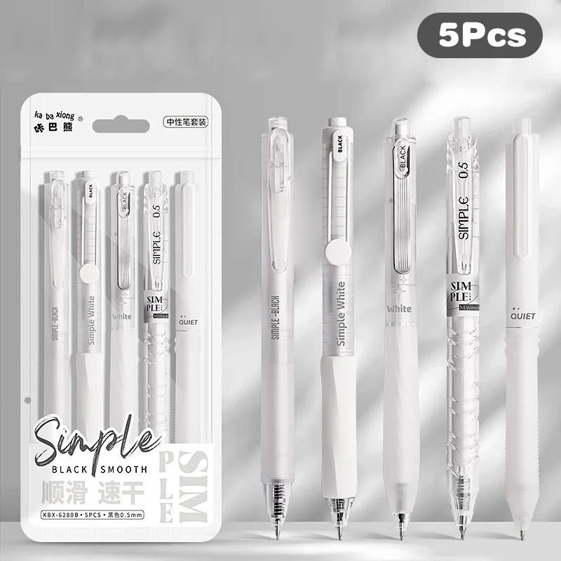Minimalist Transparent 0.5mm Gel Pen Set (5-Pack)