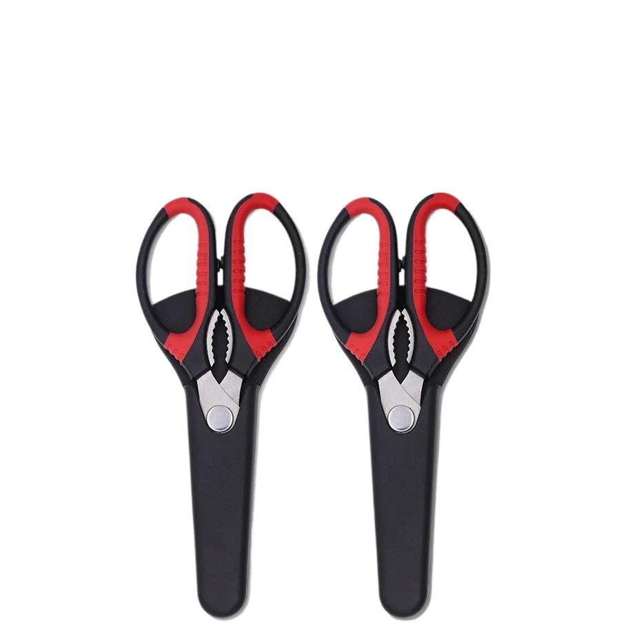 

Kitchen Scissors Household Stainless Steel Refrigerator Kitchen Scissors Protective Cover Fish Killing Multifunctional Chicken