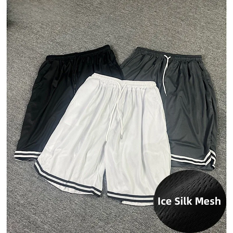 

Summer plus Size Ice Silk Qui Dry Thin Casual Men's Beach Sports orts Loose Fit Straight Leg mid Waist Seven-Foot Pants