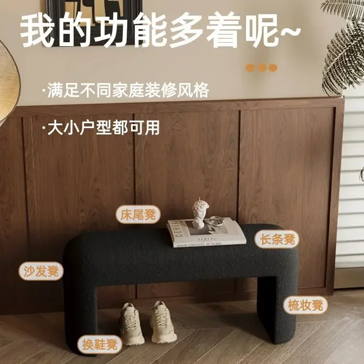 الأحذية المنزلية تغيير البراز الجلوس رف الأحذية خروف المخملية الأحذية الفوز البراز غرفة المعيشة مدخل المنزل أريكة مقعد السرير #2