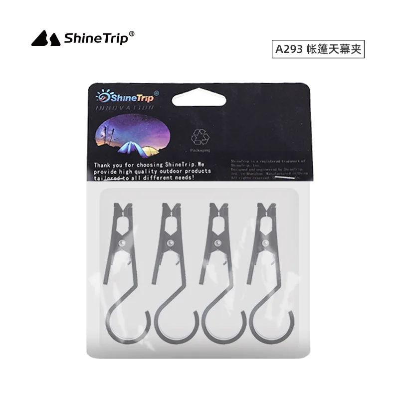 ShineTrip Outdoor Tent Clip Hook Sky Curtain Crocodile Clip Portable Multi functional Tent Sky Hanging Anti slip Clip