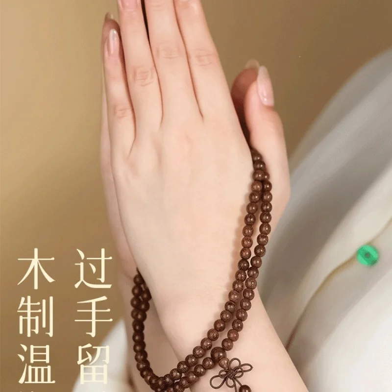 Putuo Mountain Natural Women, Old Material Golden Sandalwood 108 Beads Men'S Buddhist Bracelet
