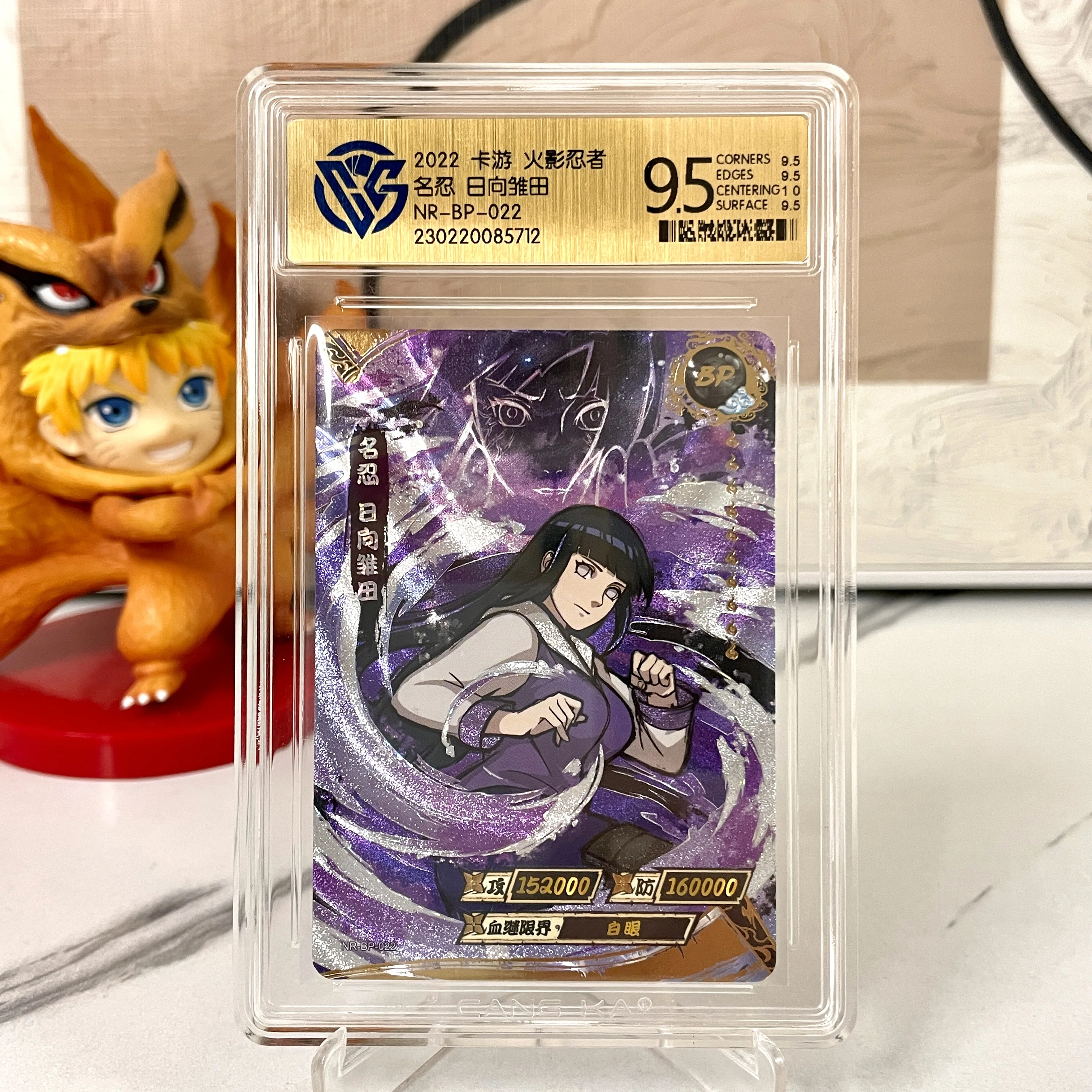Genuine Naruto Card KAYOU 10 Graded SE BP CR SP PR XR QR Card CCG