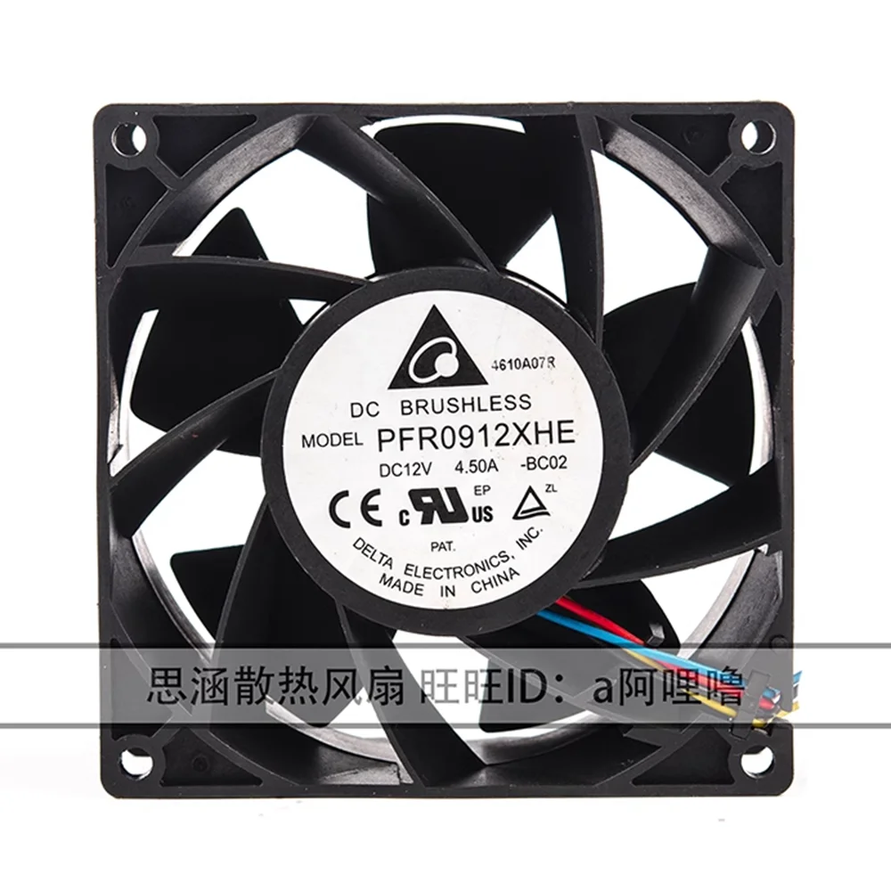 for Delta PFR0912XHE DC 12v Ball Bearing Cooling Fan 90mm 9cm 4.5A 90*90*38mm ,High Speed RPM CFM Air Flow Cooler,for Miner