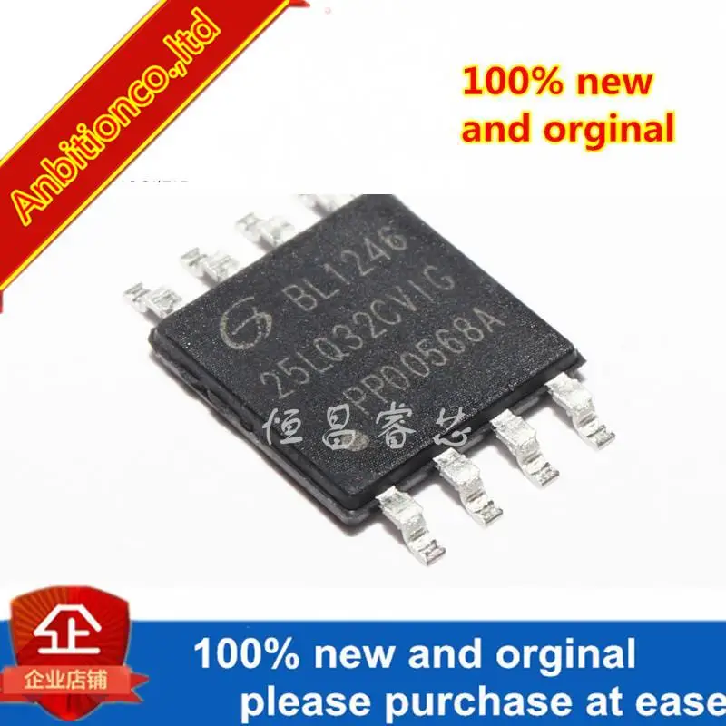 

5pcs 100% new and orginal GD25LQ32CVIG silk-screen 25LQ32CVIG 32Mbit SOP88 in stock