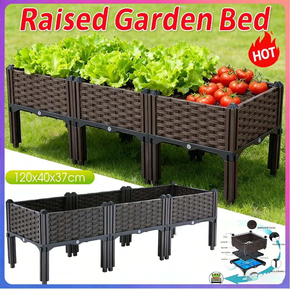 

Кашпо на ножках, пластиковый подъемный грядочный контейнер с системой автополива и дренажными отверстиями для выращивания растений в помещении и на улице