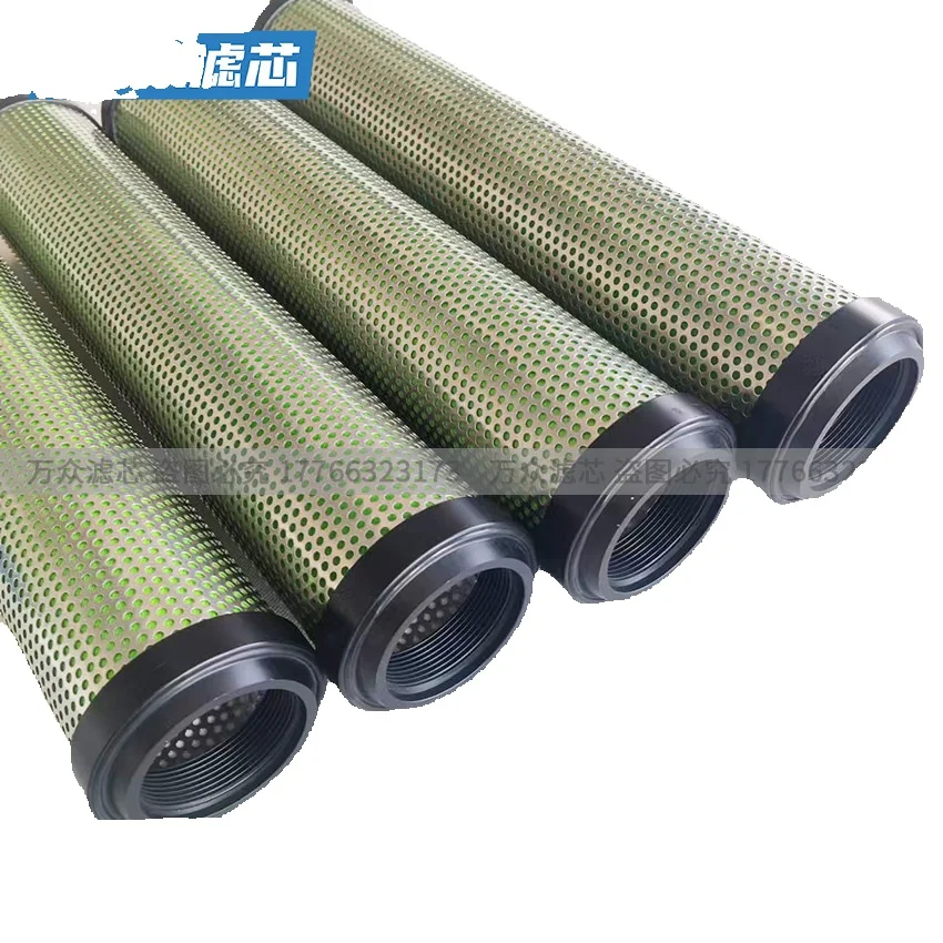 Replacement For Zhengda Air Separation Nitrogen Generator Dust Fine Filter Oil Water Separator Element Zlf-35/8 Zlf-10/8