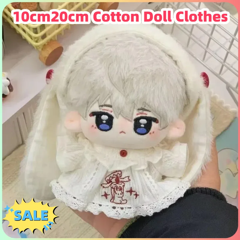 Ubranka dla lalek bawełniane, futrzane piżamy króliczka z długimi uszami, urocza seria sukienek do dekoracji ubranek dla lalek, rozmiar 10cm/20cm