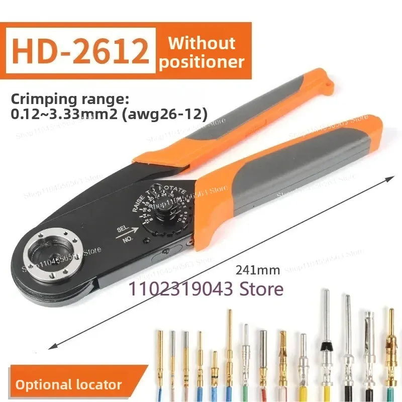 HD-2612D Ratcheting Crimping Tool AWG26-12, Adjustable Aviation Pin Wire Crimper for Solid/Heavy Duty Contacts