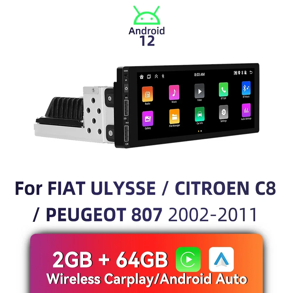 

Автомобильный мультимедийный 1-диночный радиоприемник Android для FIAT ULYSSE CITROEN C8 PEUGEOT 807 2002-2011 6,86 дюйма, стерео головное устройство Carplay, авторадио, GPS