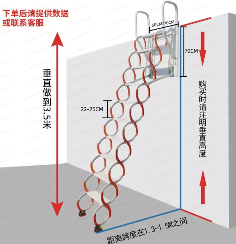 Household Folding Loft Ladder, Lightweight Aluminum Alloy with Safety Handrail, Easy Access