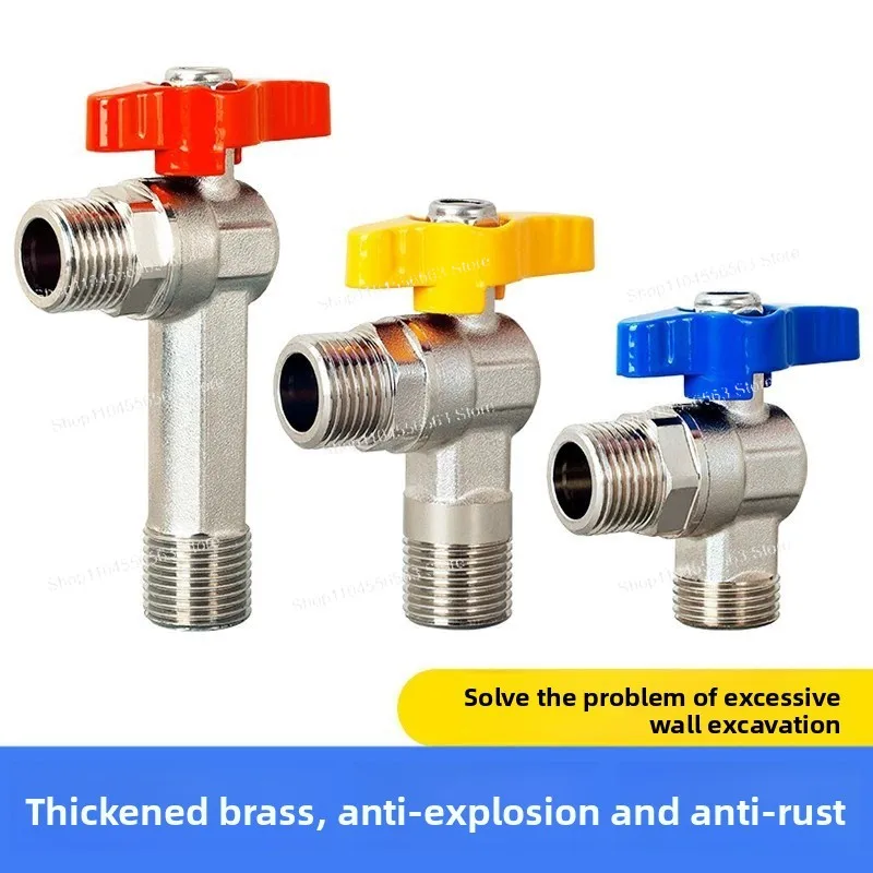 Brass Triangle Valve 4 Points Water Heater Ball Core Large Flow Angle Valve DN15 Hot and Cold Water Ball Valve 6 Points