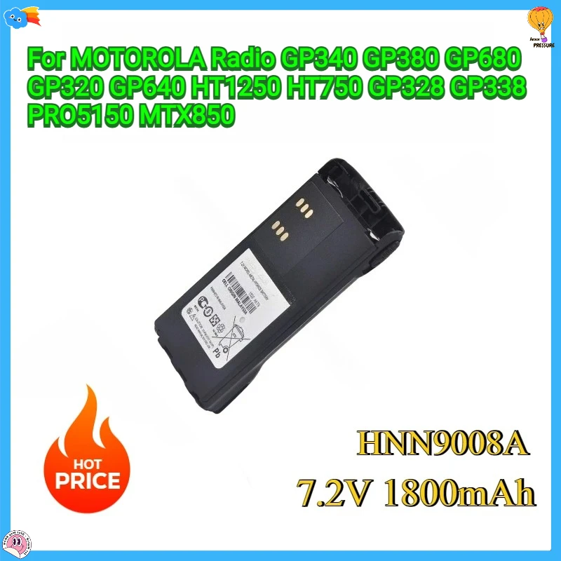 

New HNN9008A 1800mAh Replacement Battery For MOTOROLA RadioGP340 GP380 GP680 GP320 GP640 HT1250 HT750 GP328 GP338 PRO5150 MTX850