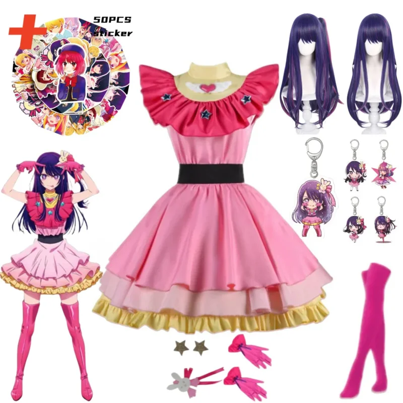 2025 جديد أنيمي OSHI NO KO Ai Hoshino تأثيري حلي لوليتا فستان شعر مستعار مجموعة كاملة هالوين كرنفال عيد الميلاد ملابس للحفلات Fo ★ ☆ ★