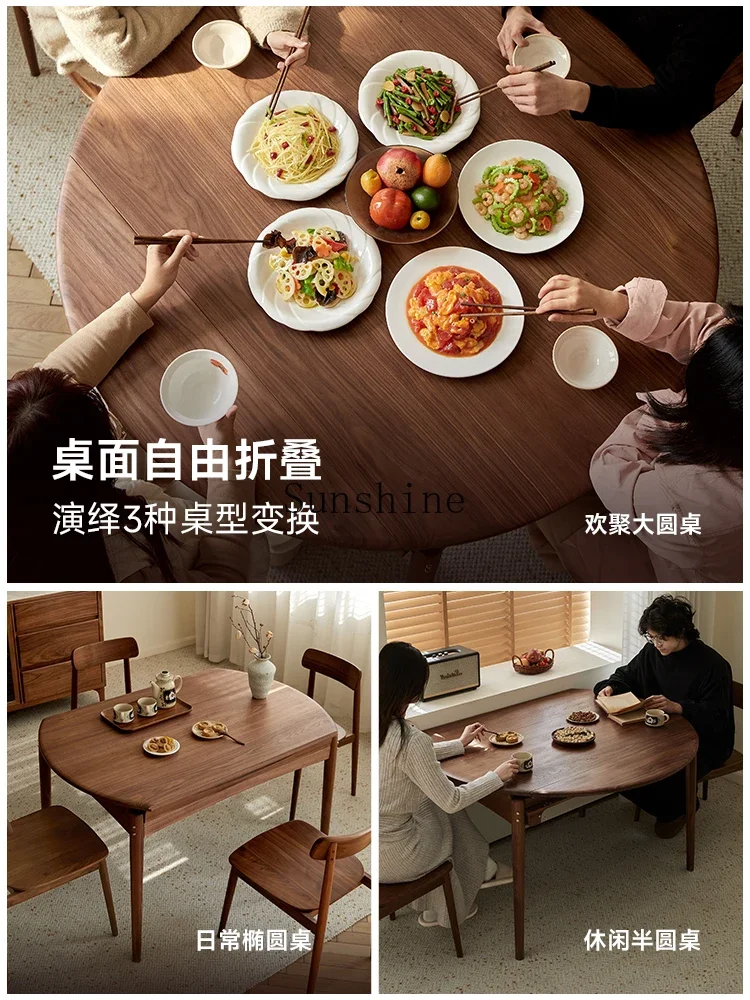 

North American black walnut foldable round table all solid wood small apartment multi-person dining table FT