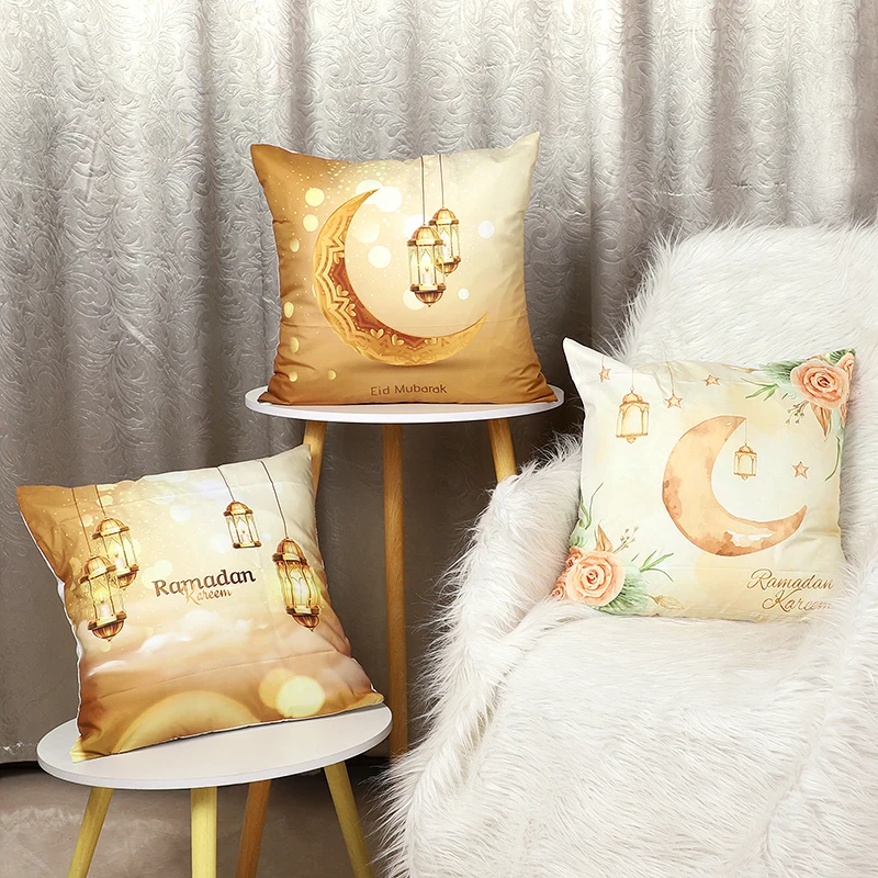 عيد مبارك غطاء الوسادة رمي وسادة رمضان الديكور للمنزل الإسلامي مسلم ديكور الحفلات العرض عيد الأضحى المخدة #5