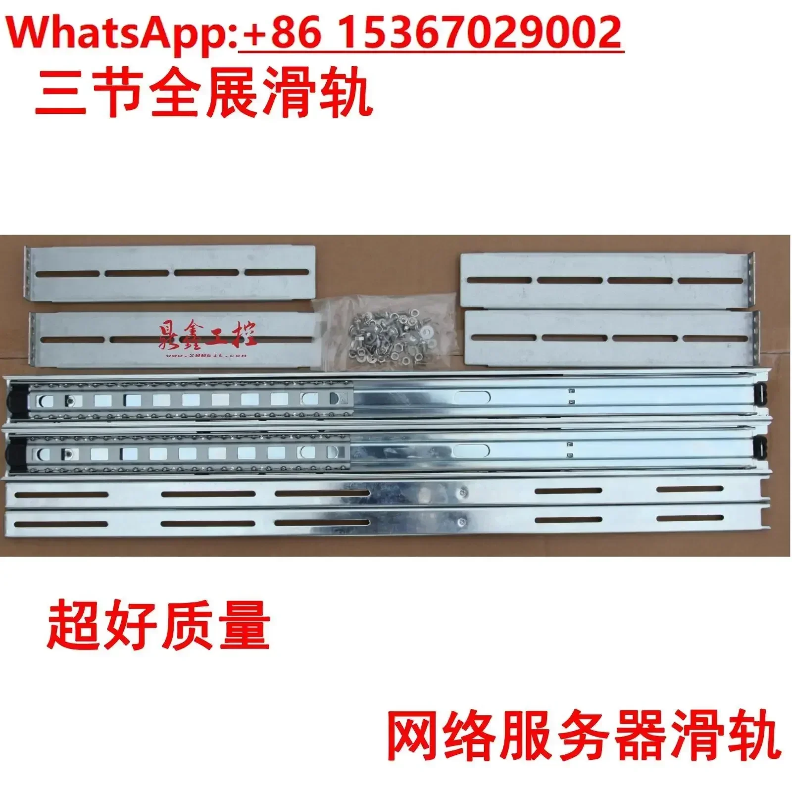 Cabinet , general r, cabinet , serverl, cabinet l, server rail