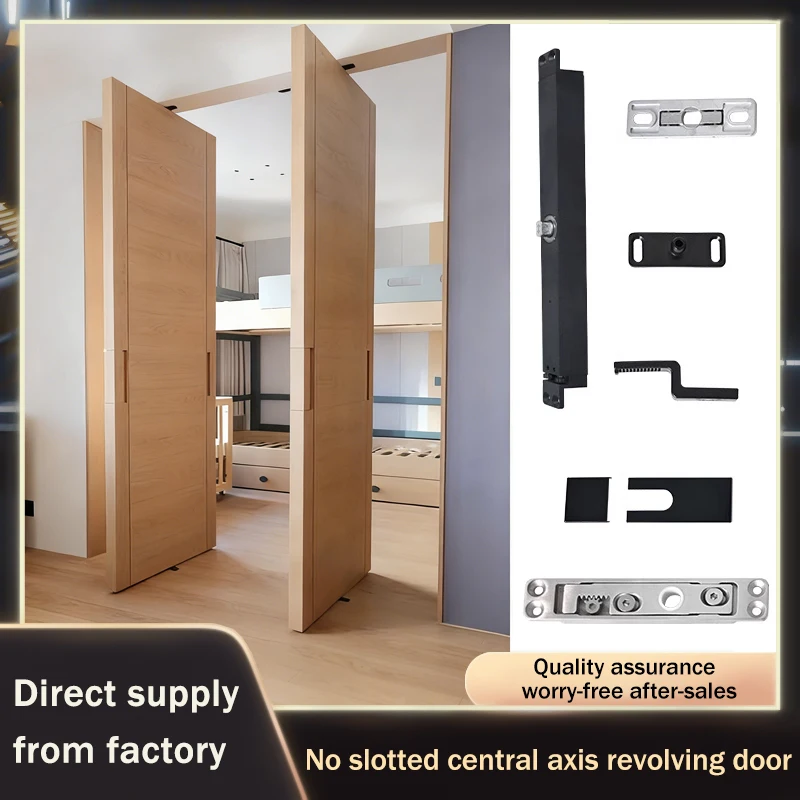 Heavy Duty Center Pivot Hinge Wood Doors 360 Degree Rotation 90 Degree Positioning No Dig Installation Revolving Door Hardware