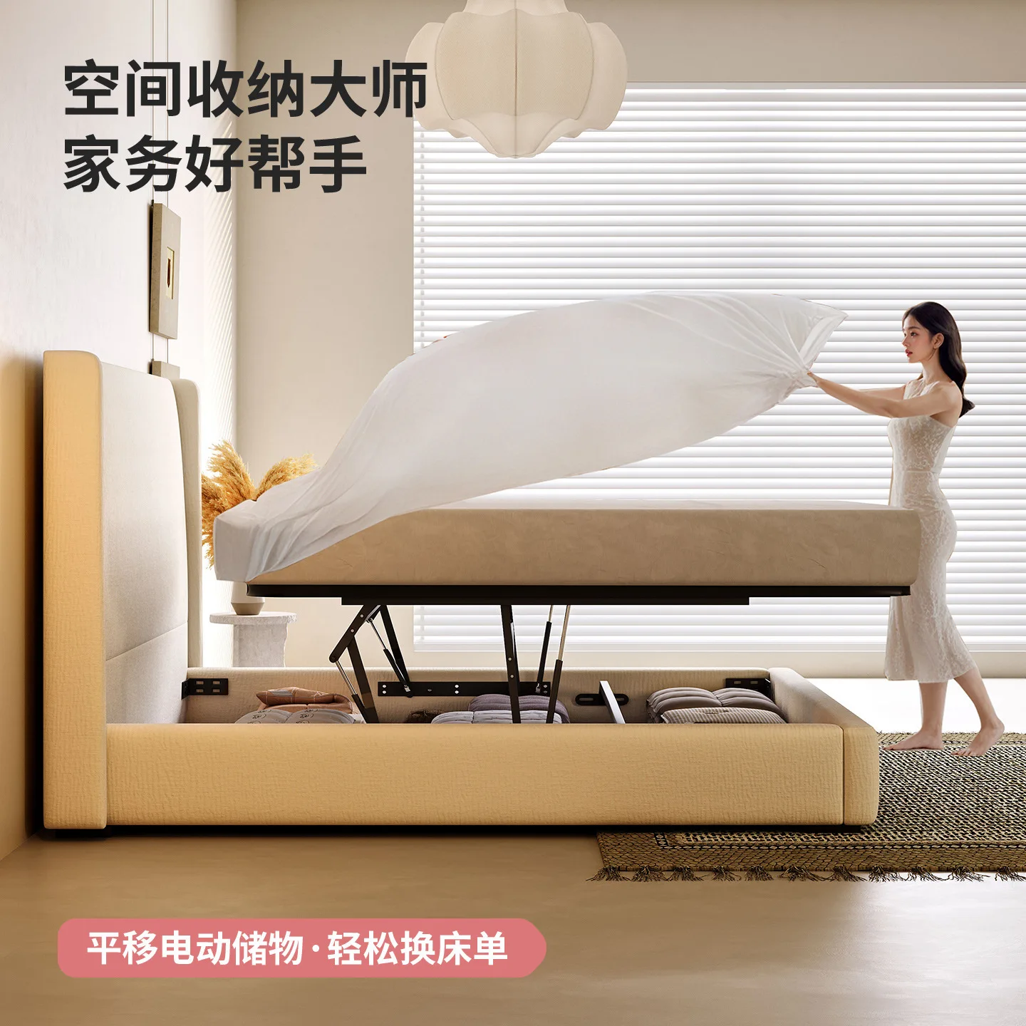Extra-high backrest master bedroom, 1.8-meter chenille high-backrest box storage fabric bed