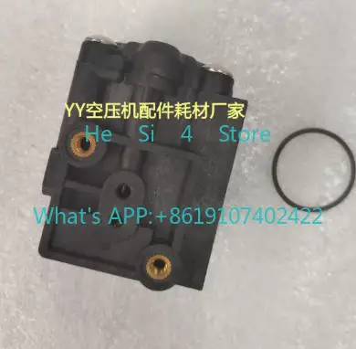 

1Pcs 1622369480 Air compressor bleed valve, bleed valve module, solenoid valve base