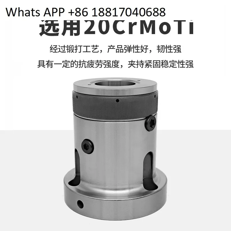 Front push shaft head 173E chuck seat 46 machine spindle numerical control lathe A2-6 chuck 185 clip seat 163 collet sleeve