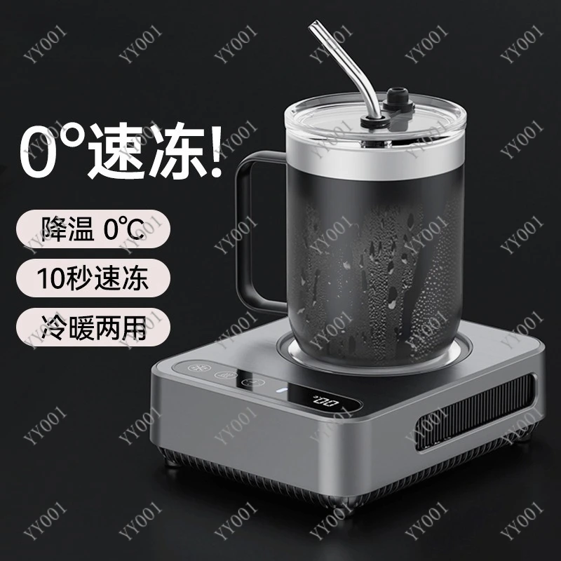 

Dual Use Cooling Heating Cup Pad Fast Refrigeration Constant Temperature Drink Cooler for Office Desk