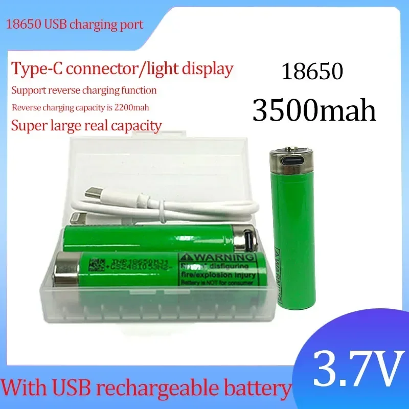 

New3.7V18650MJ1-D3500mAh Super Large Real CapacityUSB TYPE-C Charging Supports Reverse Charging Function Suitable for Flashlight