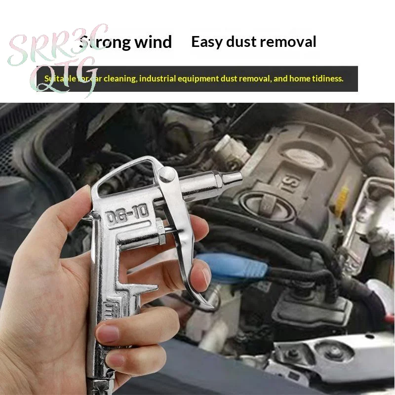 conjunto-de-1-peca-de-suprimentos-de-limpeza-portateis-soprador-de-ar-com-gatilho-compressor-soprador-de-poeira-ferramenta-pneumatica-manual-compressor