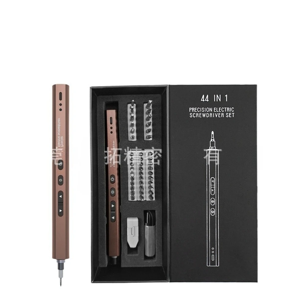 Pen-type electric screwdriver, specially designed for mobile phone repair, strong magnetic adsorption, LED shadowless light