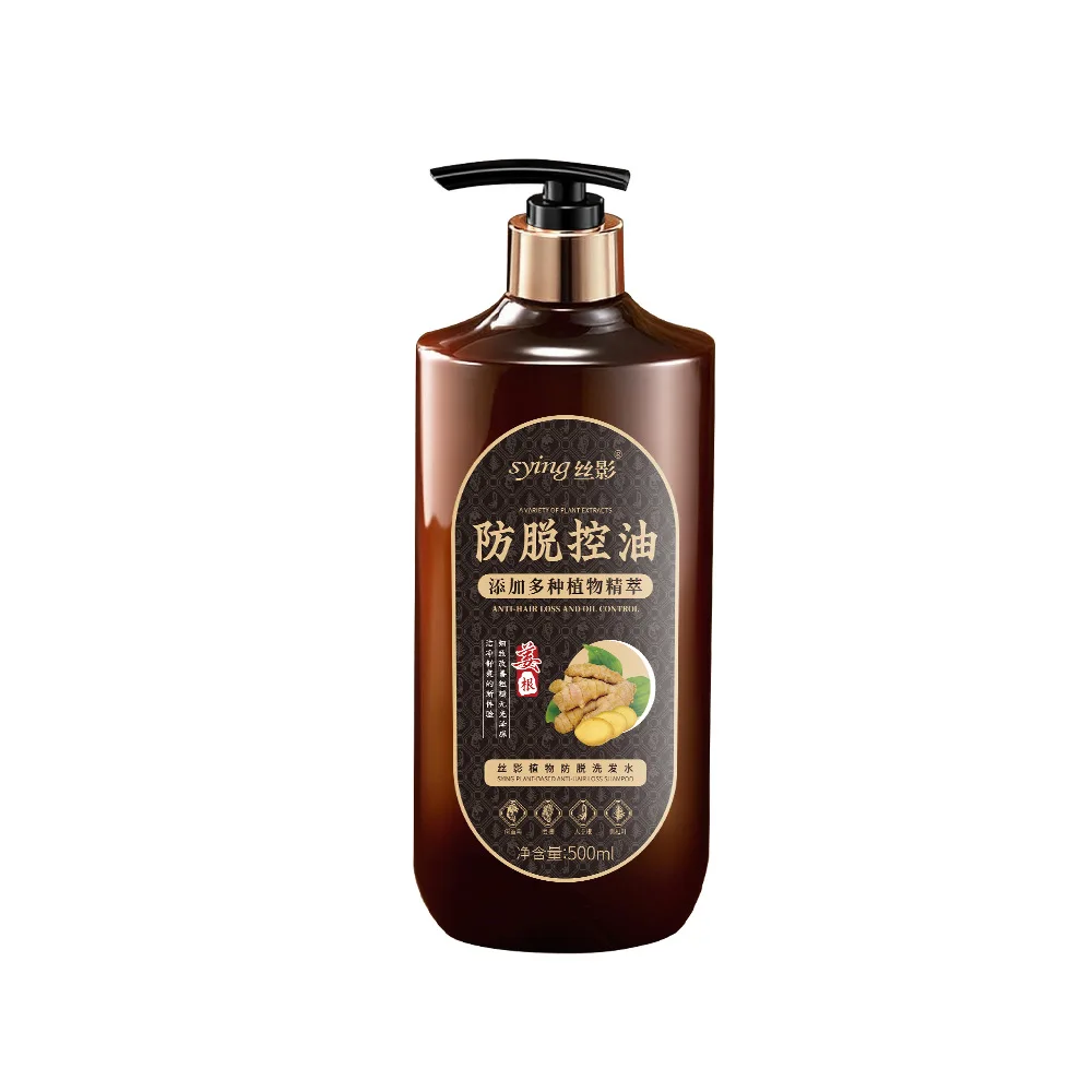 ginger-anti-hair-loss-shampoo-with-biota-for-hair-growth-strengthens-roots-controls-dandruff