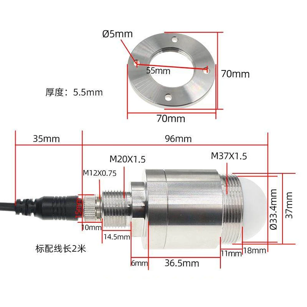 Ultrasonic Level Sensor 80GHz Radar Level Gauge Non-Contact Distance Measurement 3M 7M 12M RS485 4-20mA Output DC 5-28V