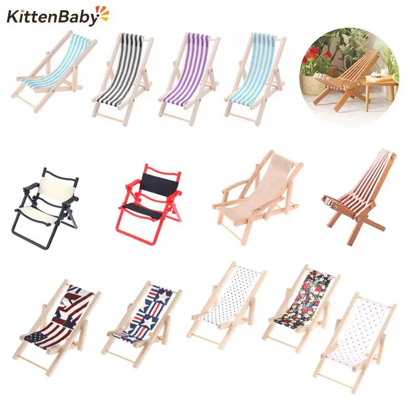 1:12 Dollhouse Miniature Foldable Wooden/Plastic Beach Chair Deck Chair Model Living Scene Decor Toy Doll House Accessories