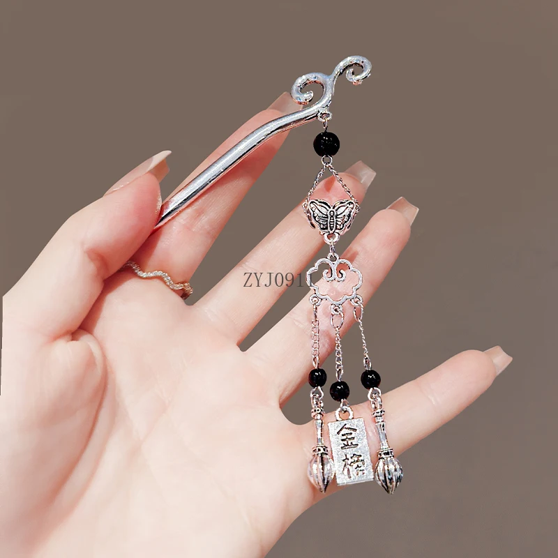 앤티크 차가운 느낌의 은나비 상서로운 구름 술 머리핀 틈새 고급스러운 느낌의 스텝 셰이커 머리핀 여성