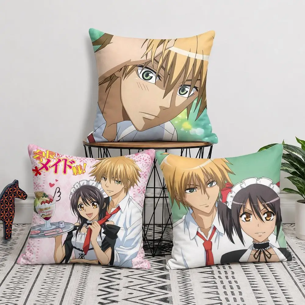M-Maid Sama Japan Anime Cushion Cover Silky Short Plush Invisible Zipper Dustproof Sofa Pillow Case For Home Decor