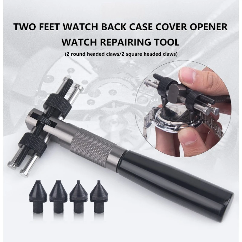 Watch repair tool, two-jaw meter opener, back cover opener T-shaped for 2288 two-jaw rotary meter opener