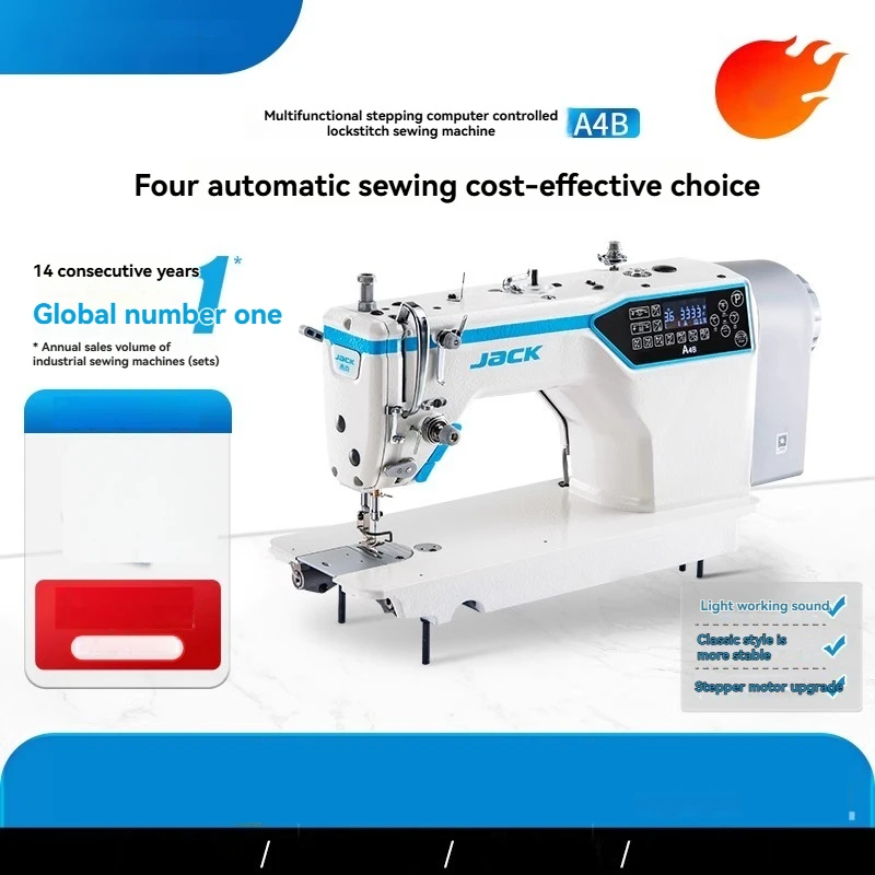

Flagship A4B Sewing Machine Industrial Flat Car Electric Home New Computer Automatic Flat Sewing Machine