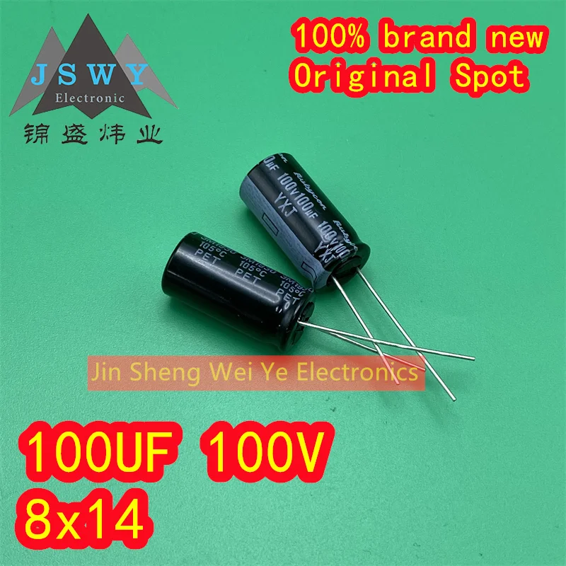 5pieces 100UF 100V 8x14 8*14 plug-in electrolytic capacitor, high frequency, low resistance, long life