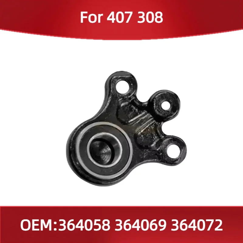 

364058 364069 364072 Fit for Peugeot 407 for Citroen 308 front tie rod ball Lower ball joint