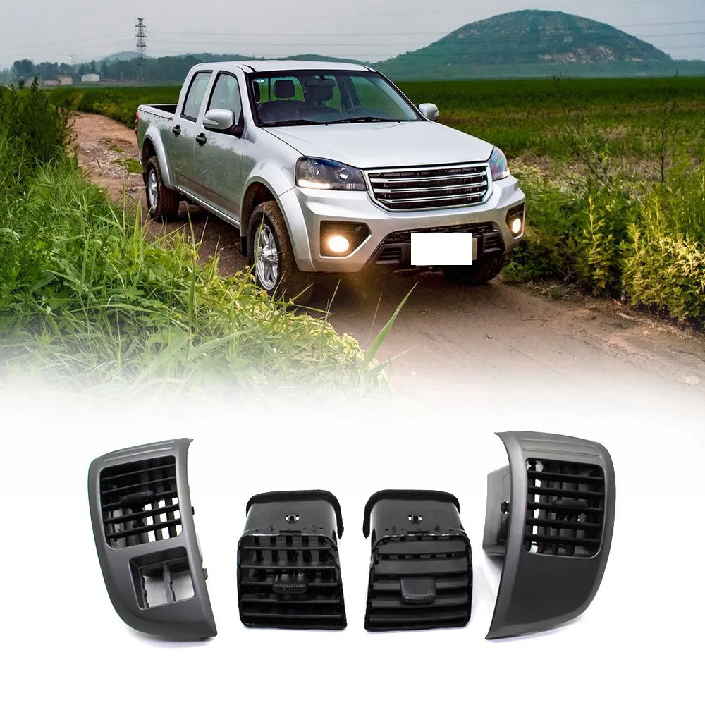 Car Dashboard Air A/C Outlet Vent Assembly For Great Wall Wingle 3 Wingle 5 Dashboard Vent Air Nozzle